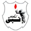 Enppi