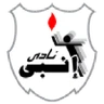 Enppi
