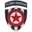 Ben Aknoun
