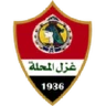 Ghazl El Mehalla