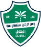 Al-Ahli Jeddah