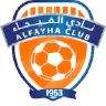 Al-Fayha