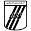 CS Sfaxien